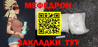 СК Коломна