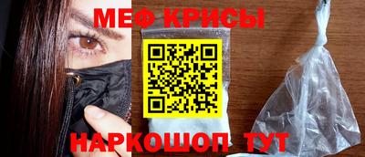 СК Коломна