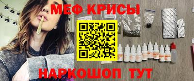 СК Коломна