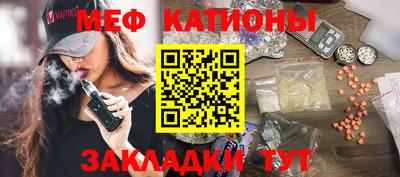 СК Коломна