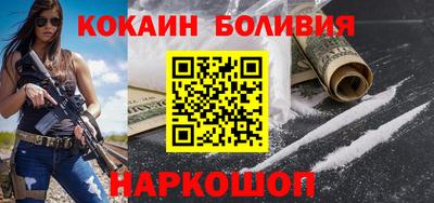 прущая мука Ковров
