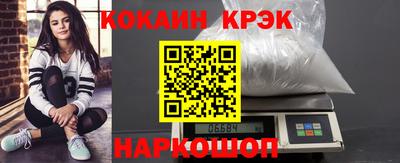 прущая мука Ковров