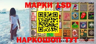 прущая мука Ковров