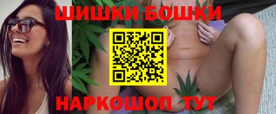 прущая мука Ковров