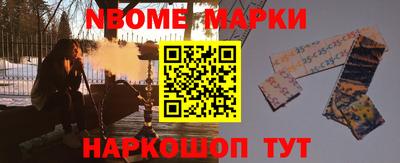 СК Коломна
