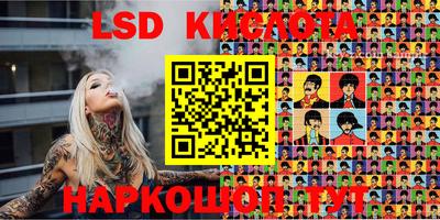 прущая мука Ковров