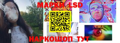 прущая мука Ковров