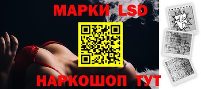 прущая мука Когалым