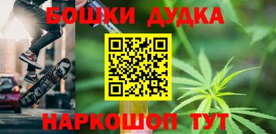 СК Коломна