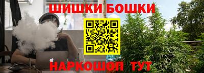 прущая мука Когалым