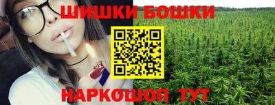 прущая мука Когалым