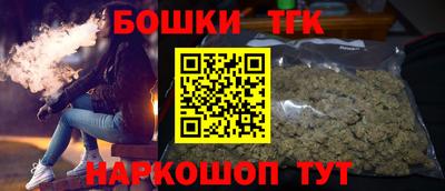 прущая мука Ковров