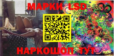 прущая мука Когалым