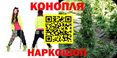 прущая мука Когалым