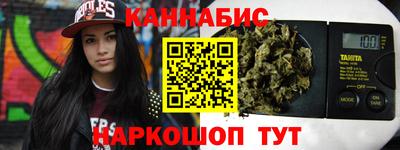 прущая мука Когалым