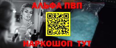 СК Коломна