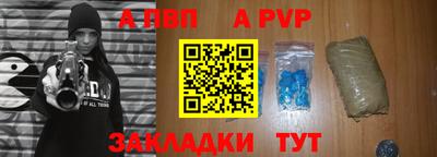 СК Коломна