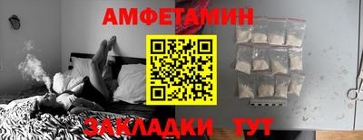 прущая мука Ковров
