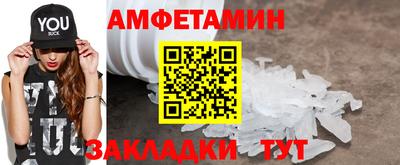 прущая мука Ковров