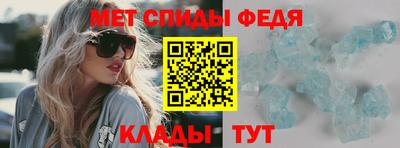 СК Коломна