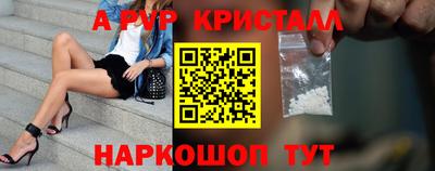 СК Коломна
