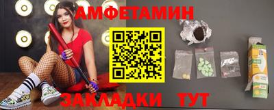 прущая мука Ковров