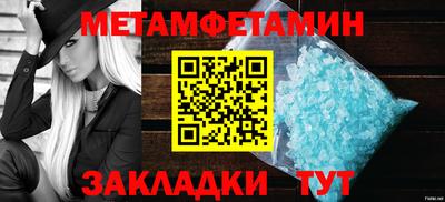 СК Коломна