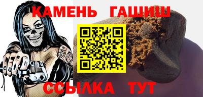 прущая мука Когалым