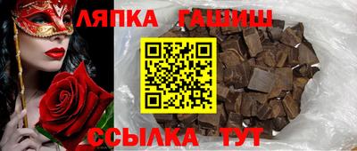 прущая мука Ковров