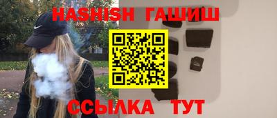 прущая мука Когалым