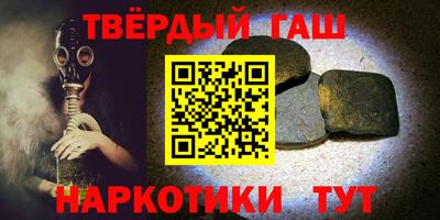 прущая мука Когалым