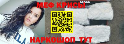СК Коломна