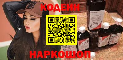 прущая мука Ковров