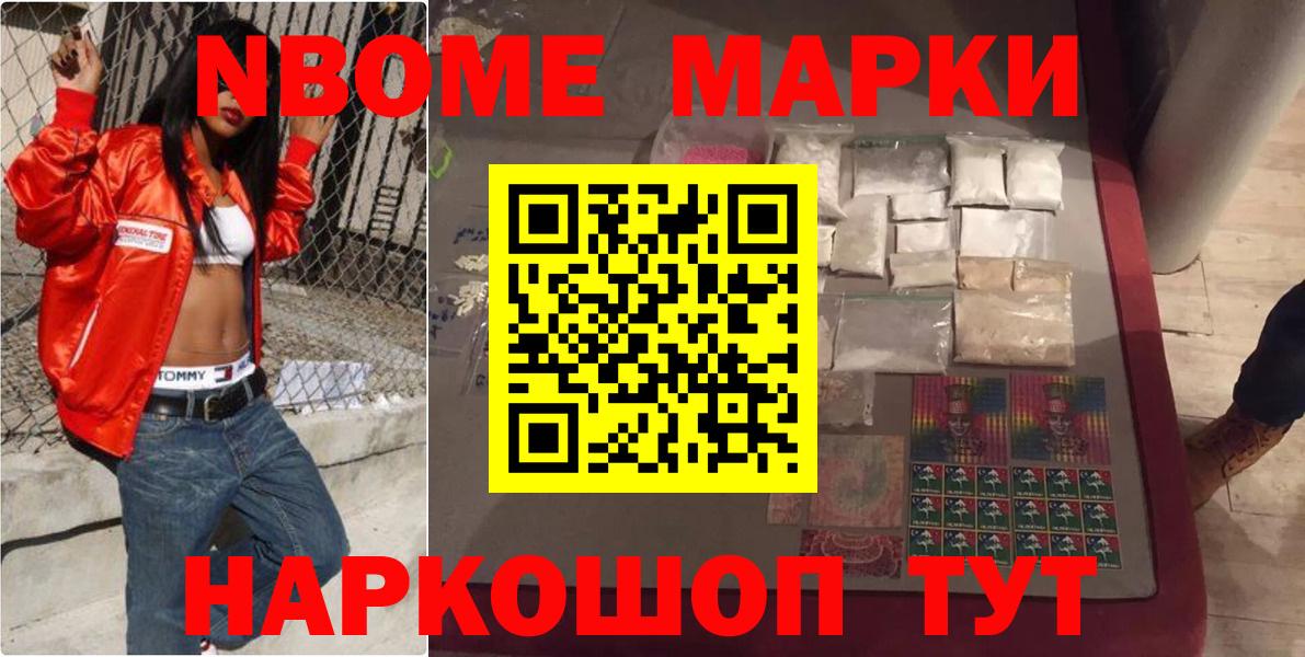 omg ссылка  LSD-25 экстази кислота  Лосино-Петровский  Вход с VPN  Лсд 25 экстази ecstasy 